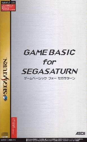 Game Basic for Sega Saturn box art for Sega Saturn